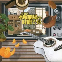 2025年最新】天国から北への人気アイテム - メルカリ