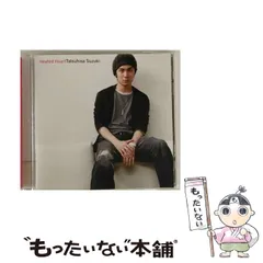 2025年最新】鈴木達央の人気アイテム - メルカリ