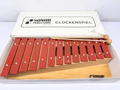 SONOR　ゾノア　ソナー　 NG 31　グロッケン　鉄琴 SONOR 鉄琴」の人気商品一覧 | 安い商品を通販サイトから探す