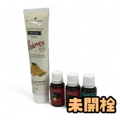 新品☆ヤングリビング ダイガイズ 2本セットアロマ オイル 精油☆未開封 ダイガイズ 15ml | ヤングリビング精油 | Young Living