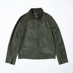 fake suade jacket