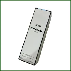 長期保管/未開封品 ●CHANEL/シャネル●香水 No.19 N°19 レフィラブル EDT SP 50ml EAU DE TOILETTE REFILLABLE SPRAY