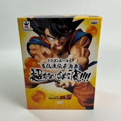 2024年最新】ドラゴンボールＺ 亀仙流伝承奥義超かめはめ波！！！！の人気アイテム - メルカリ