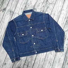 2025年最新】リーバイス507XX 日本製の人気アイテム - メルカリ