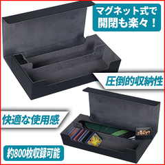 トレカ天国 【８００枚収録可能】デッキケース カードケース ストレージ  レザー