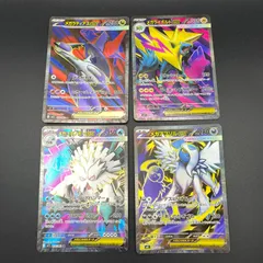 メガブレイブ メガシンフォニア ＳＲセット メガラティオス メガアブソル メガライボルト メガユキノオー