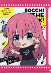 【中古】クリアファイル 後藤ひとり オリジナルA4クリアファイル 「ぼっち・ざ・ろっく!×セブンイレブン」 対象アイス購入特典