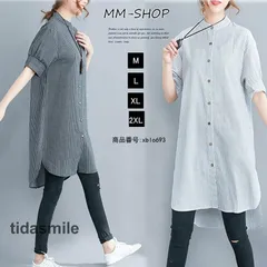 シャツ ロングシャツ レディース トップス ロング ブラウス 夏 半袖 ストライプ チュニック ゆったり 体型カバー 大きいサイズ 夏 通学 bSvE545