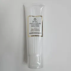 FTC ホワイトモイスチャークレンジング　ラメラゲル(レフィル)セット 定期】クレンジング・プレミアムオールインワンゲルセット | FTC