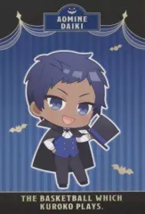 【中古】ポストカード 青峰大輝 特典ポストカード ハロウィン 「黒子のバスケ」 KUROBAS OFFICIAL STORE限定対象商品購入特典