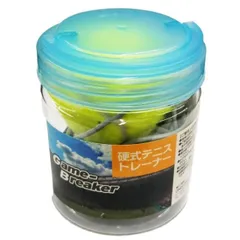 オンダ(Onda) GAME_BREAKER 硬式テニス トレーナー テニス練習機 01823(204039999)