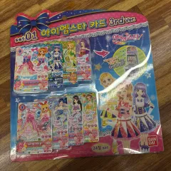 アイカツ！/ミュージックアワード/劇場版 【DVD】全62巻セット アニメ『アイカツ！』 BD/DVD