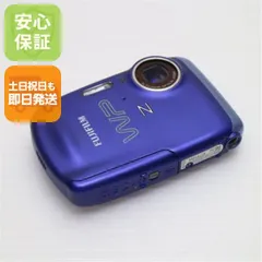 2025年最新】finepix z33wpの人気アイテム - メルカリ
