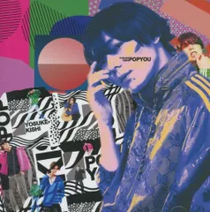 【バラ売り可要相談】岸洋佑グッズまとめ売り バラ売り可要相談】岸洋佑グッズまとめ売り 2025年最新】岸洋佑の