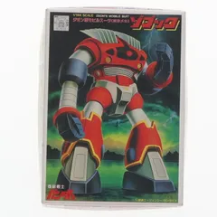 2025年最新】ガンプラコレクション 1/288の人気アイテム - メルカリ