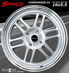ステルスレーシング COMMANDER-01　16x5.5J　軽四用ホイール　KENDA KR20 165/50R16 タイヤ付4本セット