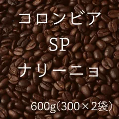 2024年最新】２ポケットの人気アイテム - メルカリ