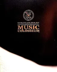 【中古-非常に良い】 Kis-My-Ft2 LIVE TOUR 2017 MUSIC COLOSSEUM 公式グッズ パンフレット
