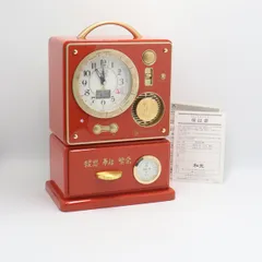 2025年最新】スジャータ 時計の人気アイテム - メルカリ