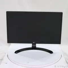 【ほぼ未使用】24UD58-B 公式】 LG 23.8インチ 4K モニター - 24UD58-B | LG JP | LG JP