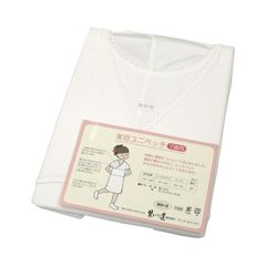 新品 装道 美容ユニペッチ ７歳 ワンピース式 肌着 裾除け 七五三 女の子
