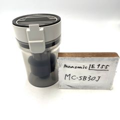 【簡易清掃済】Panasonic  （型番：MC-SB30J）　 掃除機　スティック　ダストケース　ダストカップ　ゴミ　フィルター　サイクロン　部品　クリーナー　パナソニック　（色：白　ホワイト）