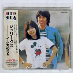 六世 冨士田 音蔵 長唄集 CD 六世 冨士田 音蔵 長唄集 CD