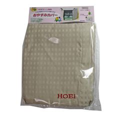 Item thumbnail for item c159ab8a-6926-484e-a656-7c0a01501894