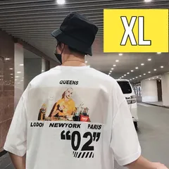 ビッグシルエット プリント Tシャツ トップス シャツ カットソー 半袖 ストリート ビッグT トレンド ストリート 人気 渋谷 原宿系 イチオシ お年玉 お得 キマル ユニセックス メンズ レディース 白 ホワイト XL