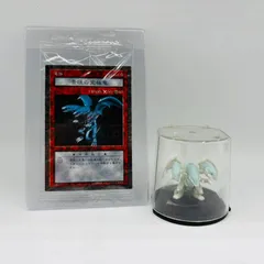 ダンジョンダイスモンスターズ　ブルーアイズ＆レッドアイズセット 2025年最新】ダンジョンダイスモンスター レッドアイズの人気