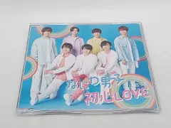 CDのみ なにわ男子 CD 初心LOVE(うぶらぶ)(Johnnys' ISLAND STORE限定盤) 