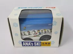 2026年最新】スヌーピー チョロqの人気アイテム - メルカリ