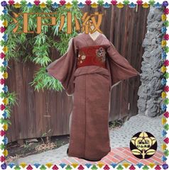 【江戸小紋】牡丹色に植物小紋模様の着物 ≪落款入り≫