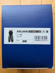 ⭐︎SATOMI様⭐︎【新品未使用品】asics TOPiMPACT LINE 2025年最新】トップインパクトライン アシックスの人気アイテム - メルカリ