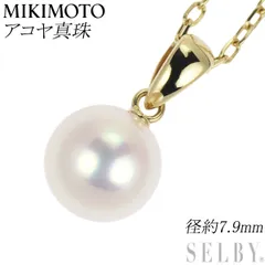 2023年最新】mikimoto ミキモト 一粒パールネックレスの人気アイテム