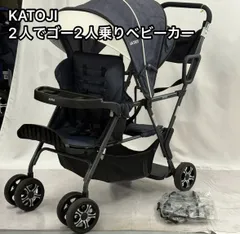 2025年最新】KATOJI ベビーカー 二人でゴー用レインカバーの人気