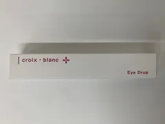 2025年最新】Croix blancの人気アイテム - メルカリ