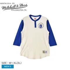 Mitchell&Ness ミッチェルアンドネス ベースボールシャツ 3XL