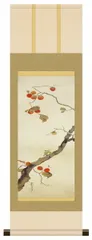 10年保証 掛け軸 ミニ掛け軸  和風 名画複製画 柿に小禽図 酒井抱一 モダン 掛軸 床の間 和室 おしゃれ 壁掛け 絵