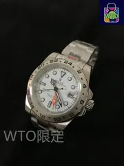 ご購入大歓迎です エクスプローラーII 216570 自動巻き｜本日限定特価｜新品未使用-WTO輸入1