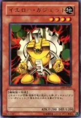 2025年最新】ガジェット le6の人気アイテム - メルカリ