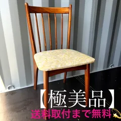 【ハイバックチェア】コスガ　木製　ラッシチェア　ボビンレッグ　アンティーク ハイバックチェア】コスガ木製ラッシチェアボビンレッグアンティーク