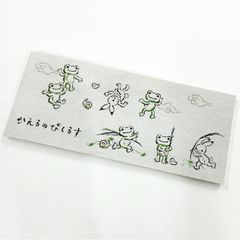 Item thumbnail for item 6ba5ce9c-7f5c-4422-887d-5912059165ac