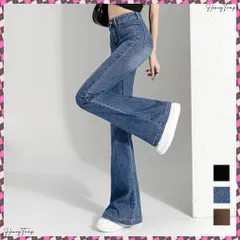 送料無料 フレアデニムパンツ セミフレアパンツ韓国 ストレッチパンツ レディース ハイウエスト パッチポケット ブーツカットパンツ カジュアルジーパン アメカジパンツ着やせ 美脚 ロングパンツ 美尻脚長シーズン 細見えデニムパンツ