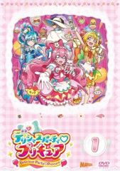 キラキラ☆プリキュアアラモードLIVE2017 スウィート☆デコレーション