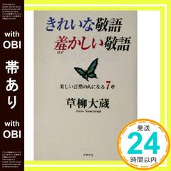 Item thumbnail for item fa70de14-7d63-4653-a6e9-788a9e7afa9e