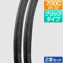 新品未使用!!WTB THICKSLICK 700×25C 1本スリックピスト - メルカリ