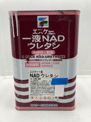 エスケー化研 1液NADウレタン N-95 3.2kg