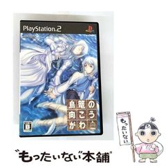 【中古】 周ロック・ホームズ 雨の軽井沢殺人事件/湘南出版センター/志茂田景樹 Amazon.co.jp: 周ロック・ホ-ムズ: 雨の軽井沢殺人事件 (湘南