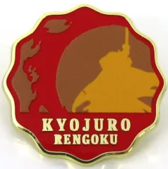 2025年最新】ピンズコレクション 煉獄の人気アイテム - メルカリ